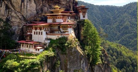 Bhutan - Paro Thimpu 04 Nights 05 Days