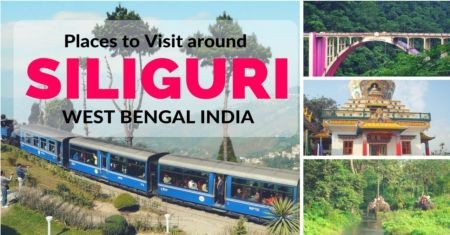 Siliguri